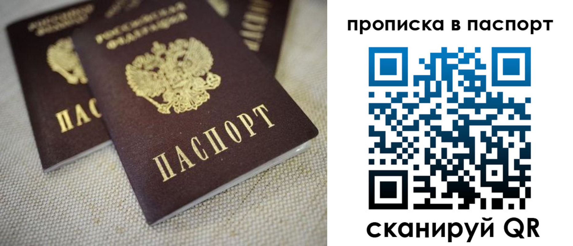 форма 3 в Эртили